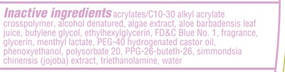 Inactive Ingredients (Inactive Ingredients)